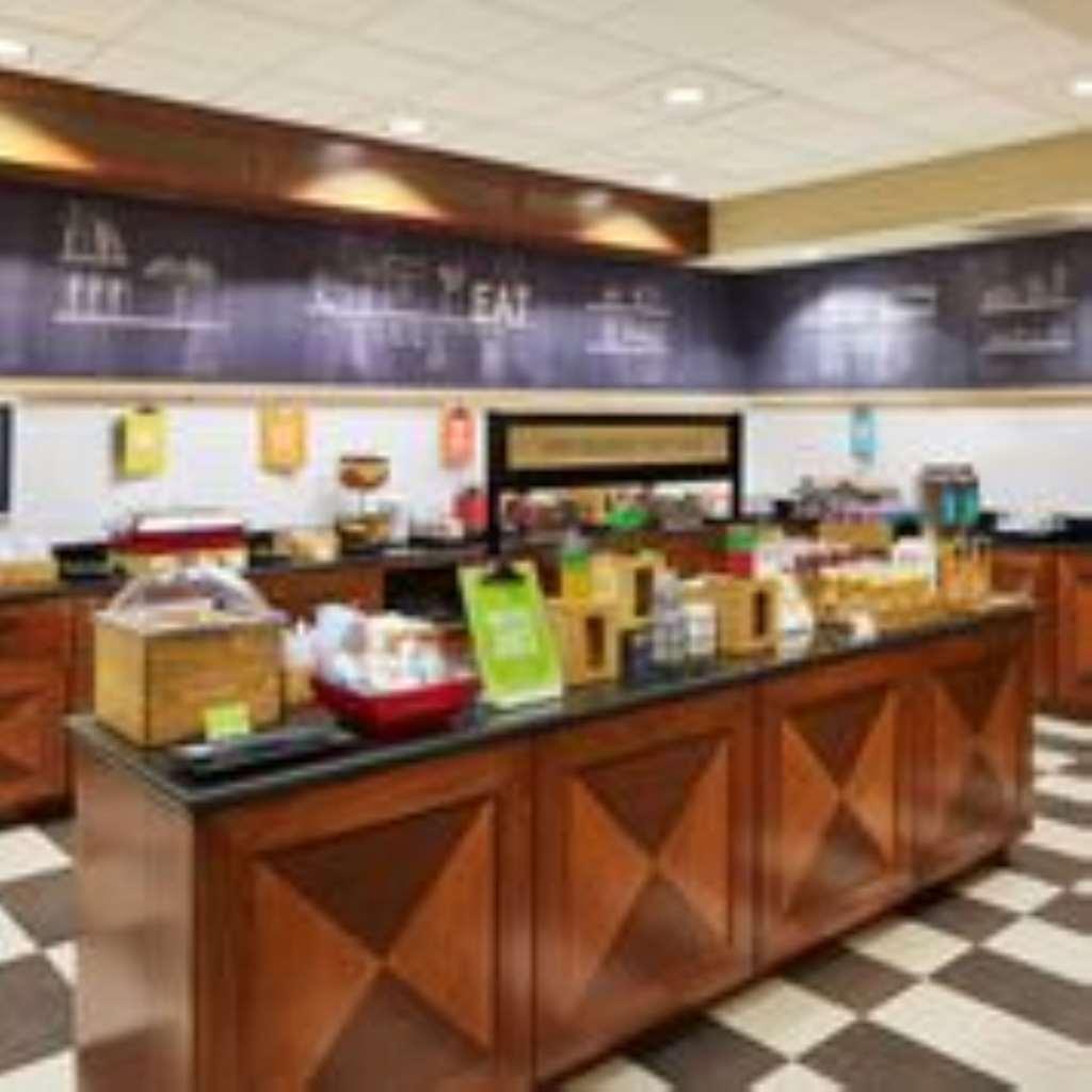 Hampton Inn And Suites Indianapolis-Fishers Restaurant billede